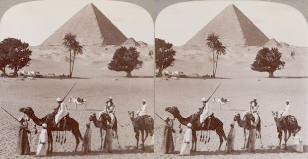 pyramid