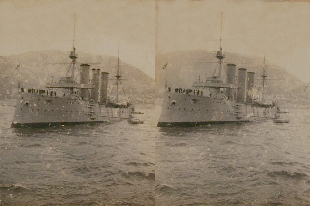 ship